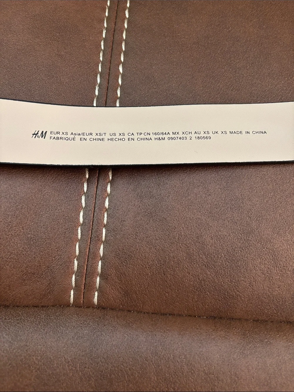 H&M Black Belt with Gold Lion Head Buckle - Picture 4 of 5